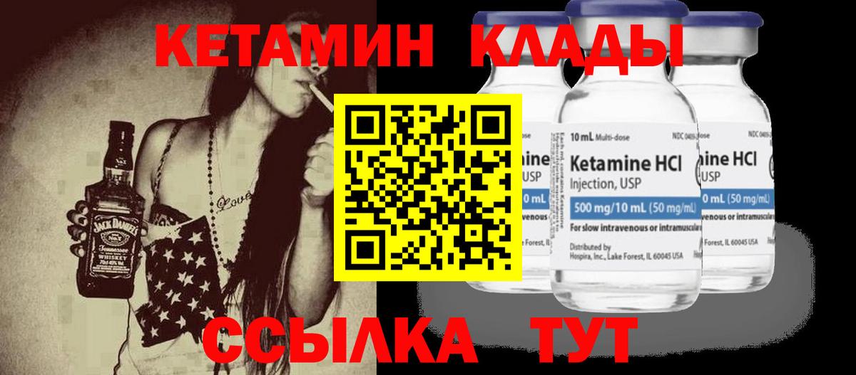 Вейп ТГК Верхний Уфалей