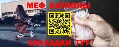 кокаин перу Аргун