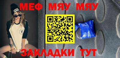 кокаин перу Аргун