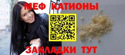 spice Апрелевка