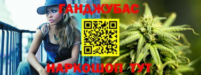 кокаин перу Аргун