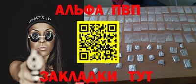 кокаин перу Аргун
