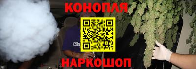 spice Апрелевка