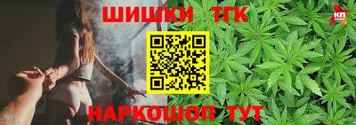 кокаин перу Аргун