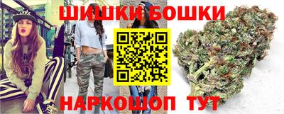 прущий лед Апшеронск