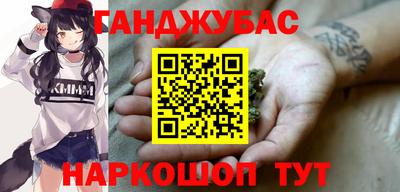 кокаин перу Аргун