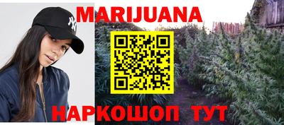 spice Апрелевка