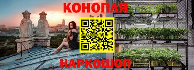 меф Волгодонск