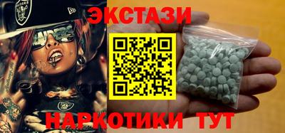 spice Апрелевка