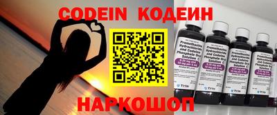 spice Апрелевка