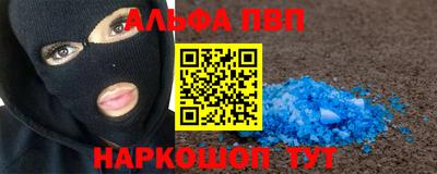 кокаин перу Аргун