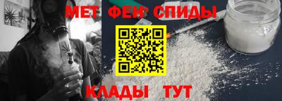 кокаин перу Аргун