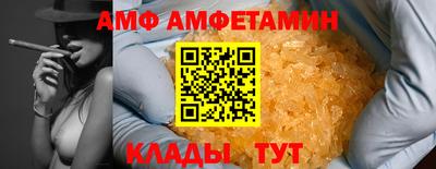 кокаин перу Аргун