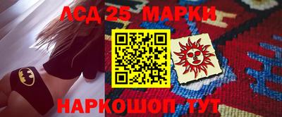 spice Апрелевка