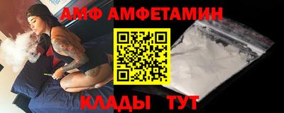 кокаин перу Аргун