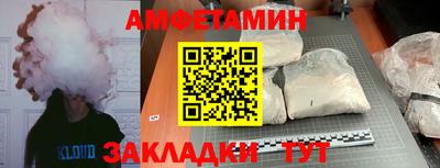кокаин перу Аргун