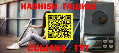 spice Апрелевка