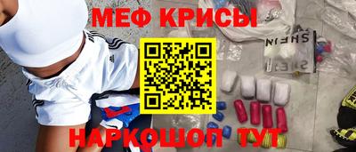 кокаин перу Аргун