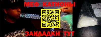 кокаин перу Аргун
