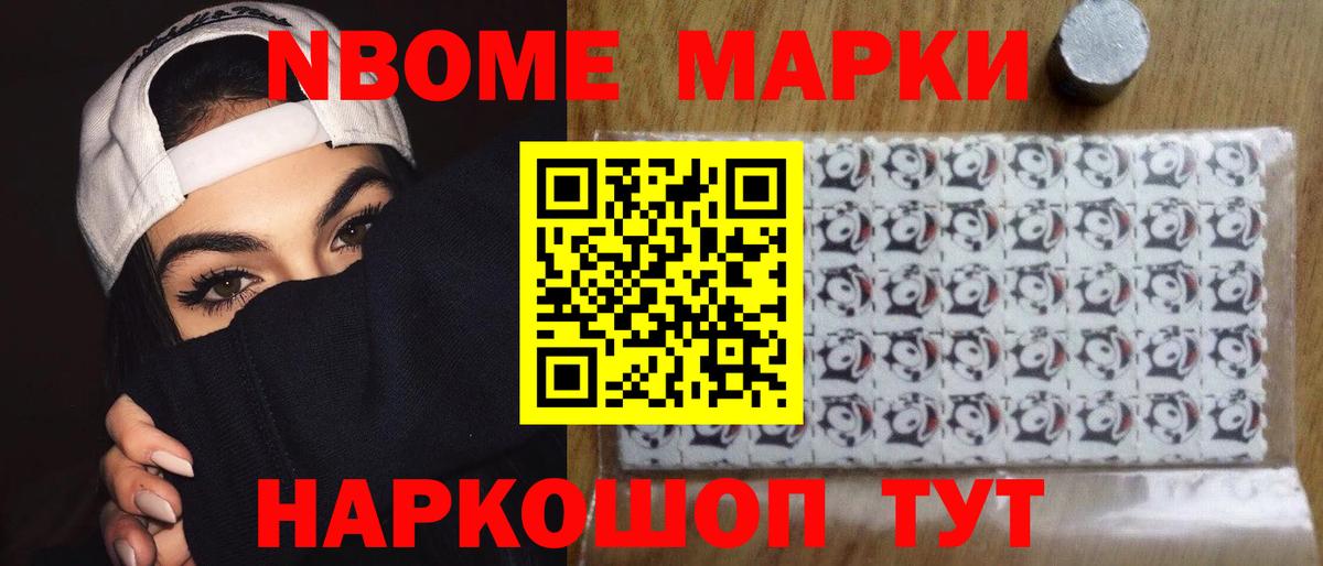 LSD-25 экстази ecstasy  Лсд 25 экстази ecstasy  Лсд 25 экстази  Верхний Уфалей  Вход с VPN 